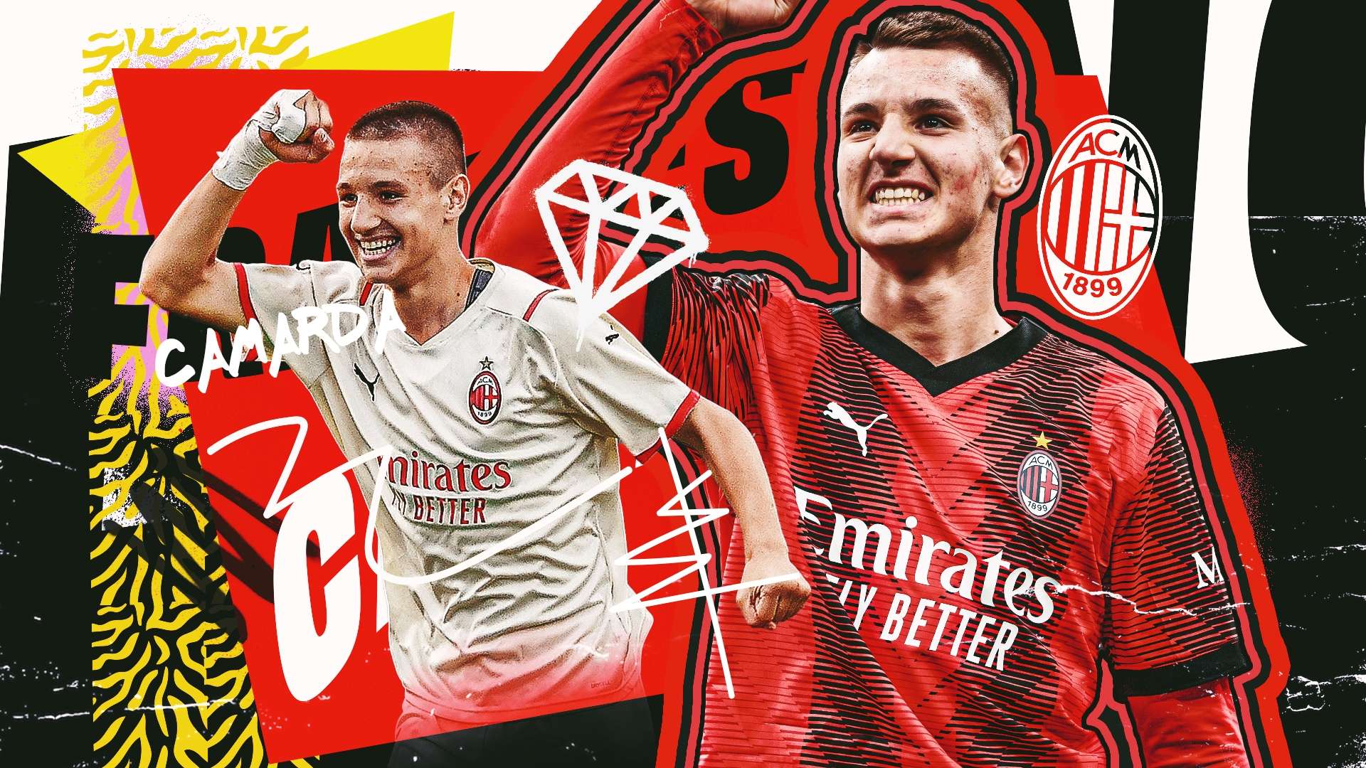 球不仅为球 球不仅为球