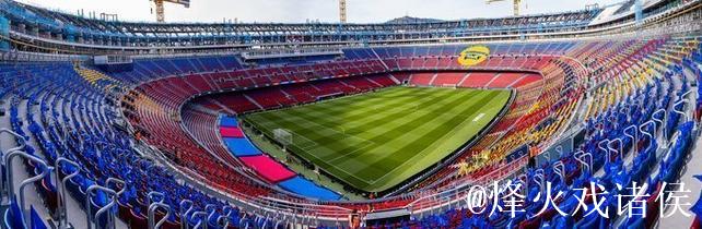 每体:巴萨发现约100名会员涉及欧冠对法兰克福 每体:巴萨发现约100名会员涉及欧冠对法兰克福