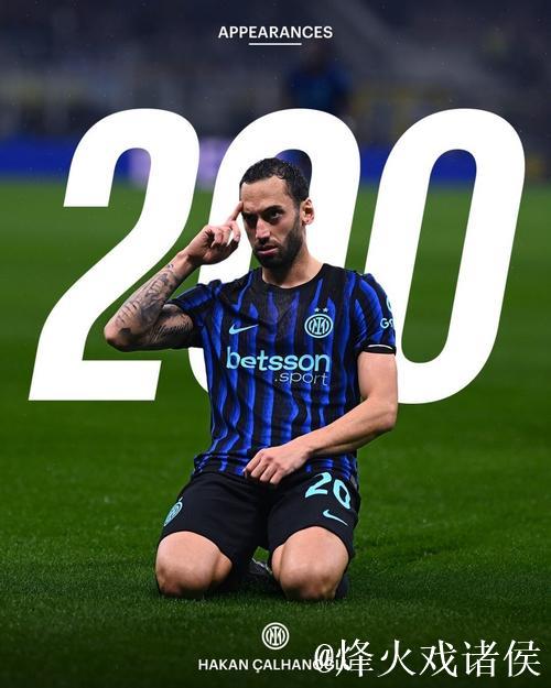 里程碑,恰尔汗奥卢出战利物浦迎来国米生涯200 里程碑,恰尔汗奥卢出战利物浦迎来国米生涯200