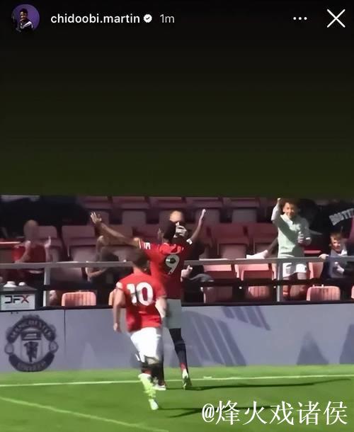 曼晚：青训小将不满阿莫林言论，阿马斯、奥比疑似晒照回击