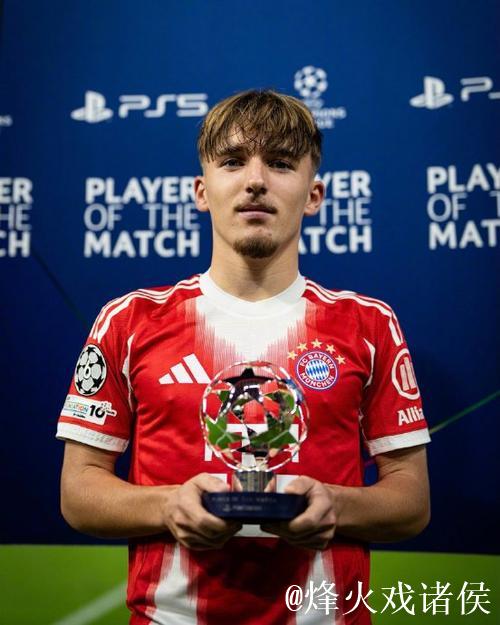 17岁新星卡尔欧冠4战3球 拜仁3-1逆袭葡萄牙体育 17岁新星卡尔欧冠4战3球 拜仁3-1逆袭葡萄牙体育